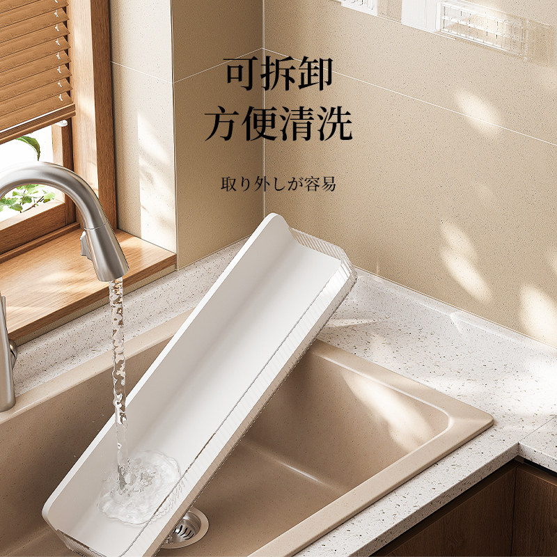 聆度厨房置物架免打孔壁挂调料架墙上调味品多功能家用大全收纳架 - 图2