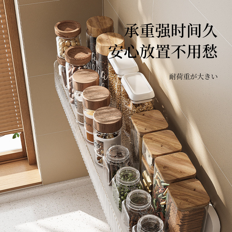 聆度厨房置物架免打孔壁挂调料架墙上调味品多功能家用大全收纳架 - 图0