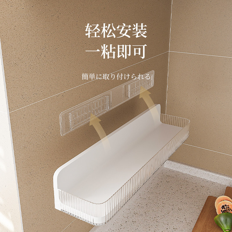 聆度厨房置物架免打孔壁挂调料架墙上调味品多功能家用大全收纳架 - 图3