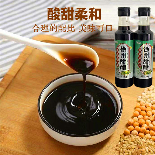 徐州甜醋徐州风味烧烤肉醋蘸料家用食用甜醋汁凉拌蛙鱼调料汁甜醋 - 图2