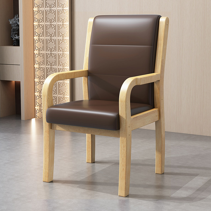 实木办公椅久坐舒服扶手靠背家用沙发椅电脑椅老人椅麻将会议椅子,淘宝优惠券,粉丝福利购,淘宝优惠卷