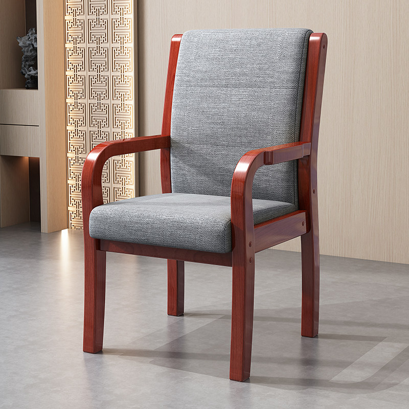 实木办公椅久坐舒服扶手靠背家用沙发椅电脑椅老人椅麻将会议椅子,淘宝优惠券,粉丝福利购,淘宝优惠卷
