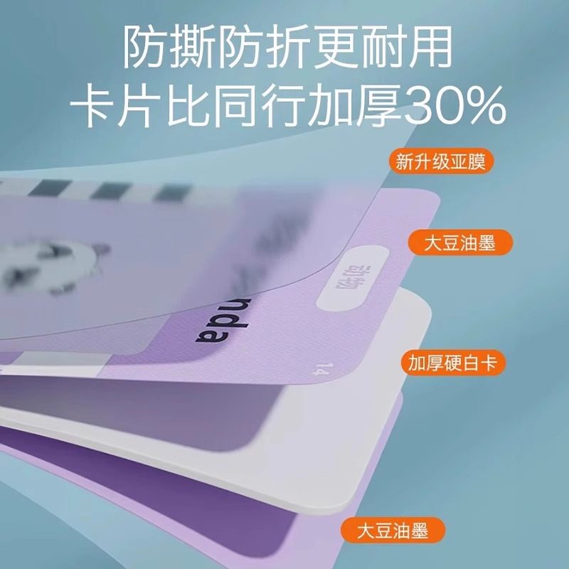 双语早教机儿童有声插卡学习机中英双语识字卡片认知启蒙益智玩具,淘宝优惠券,粉丝福利购,淘宝优惠卷