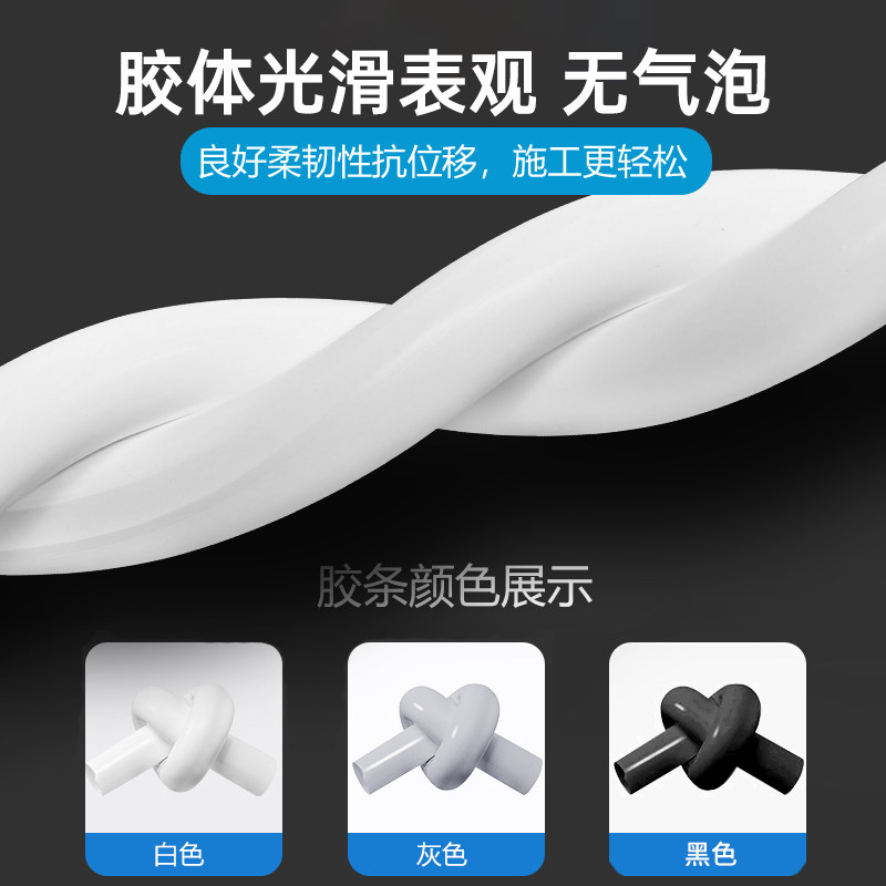 威卡固 车厢补漏集装箱密封胶可上漆冷藏车防水氯丁密封胶VGS53,淘宝优惠券,粉丝福利购,淘宝优惠卷