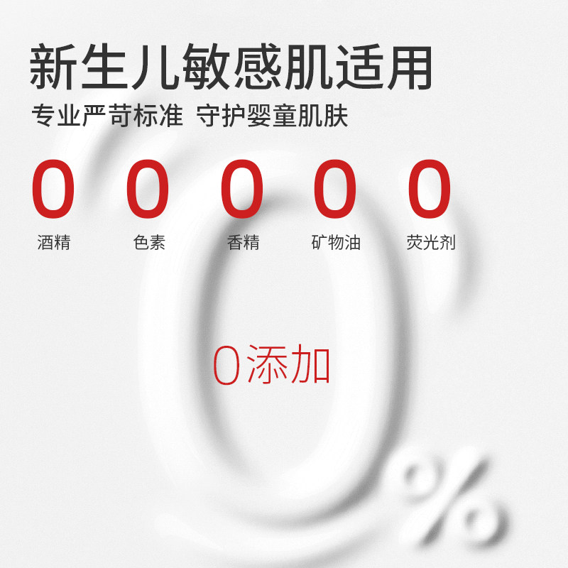 己出水润舒缓保湿霜婴幼儿保湿面霜清爽补水舒缓轻薄小蓝罐面霜