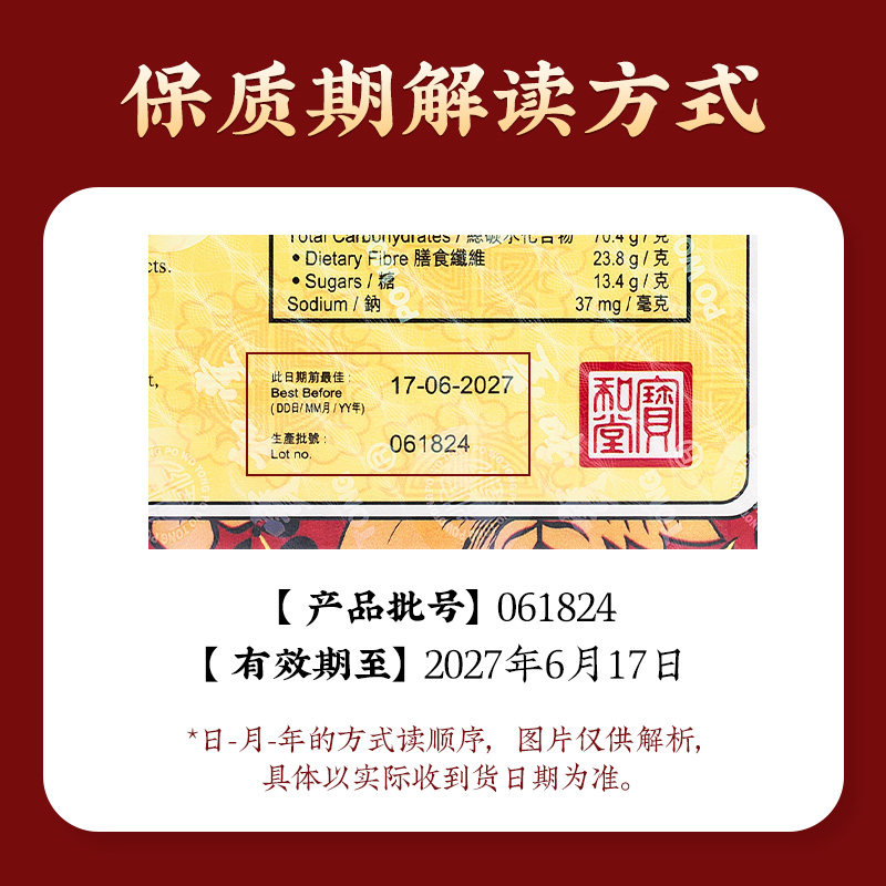 图 4