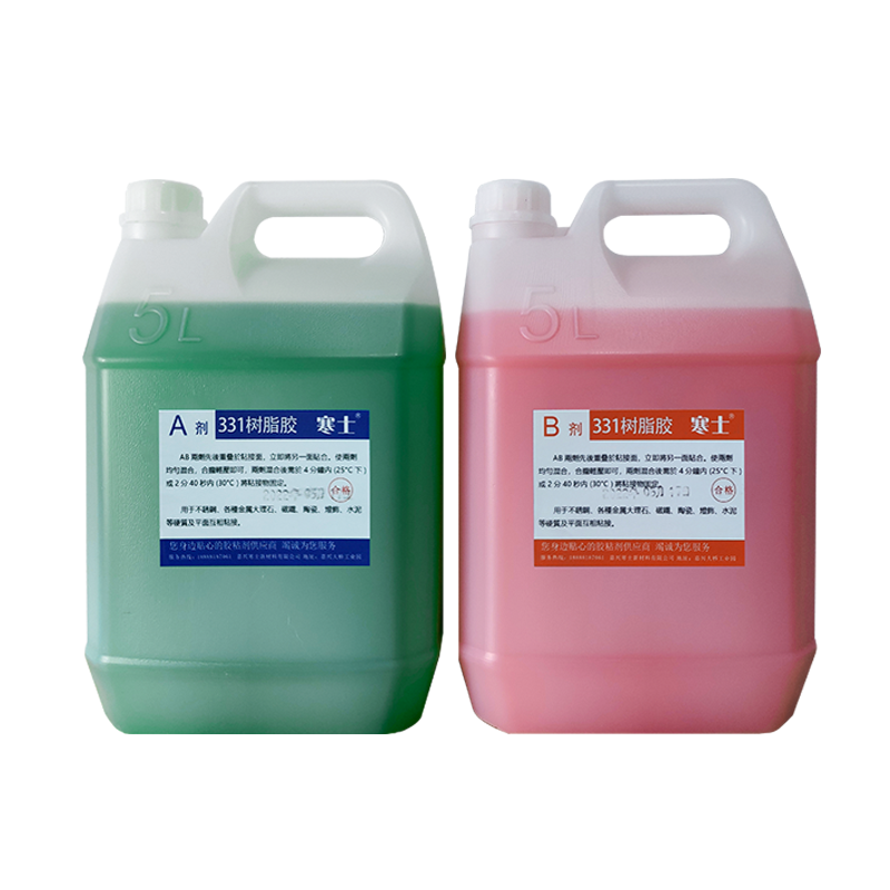 ab胶水强力二合一替代焊接寒士331防水耐高温环氧树脂丙烯酸粘金属不锈钢铁木材石材工业快干半透明青红ab胶,淘宝优惠券,粉丝福利购,淘宝优惠卷