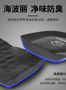 牛皮革鞋垫男士吸汗透气抗菌防臭舒适运动鞋缓震皮鞋商务真皮