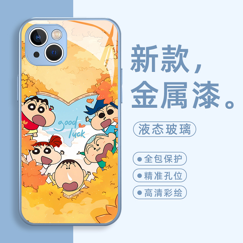 蜡笔小新适用苹果16手机壳iphone15可爱opporeno13情侣vivox200卡通iqooz9一加ace3秋冬findx8/neo10/s17e/12 - 图2
