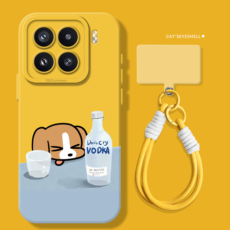 比格适用小米17promax手机壳14红米k80伏特加turbo4pro搞怪note15pro喝酒小狗k70带挂绳13u/k60/civi5pro/k40 - 图2