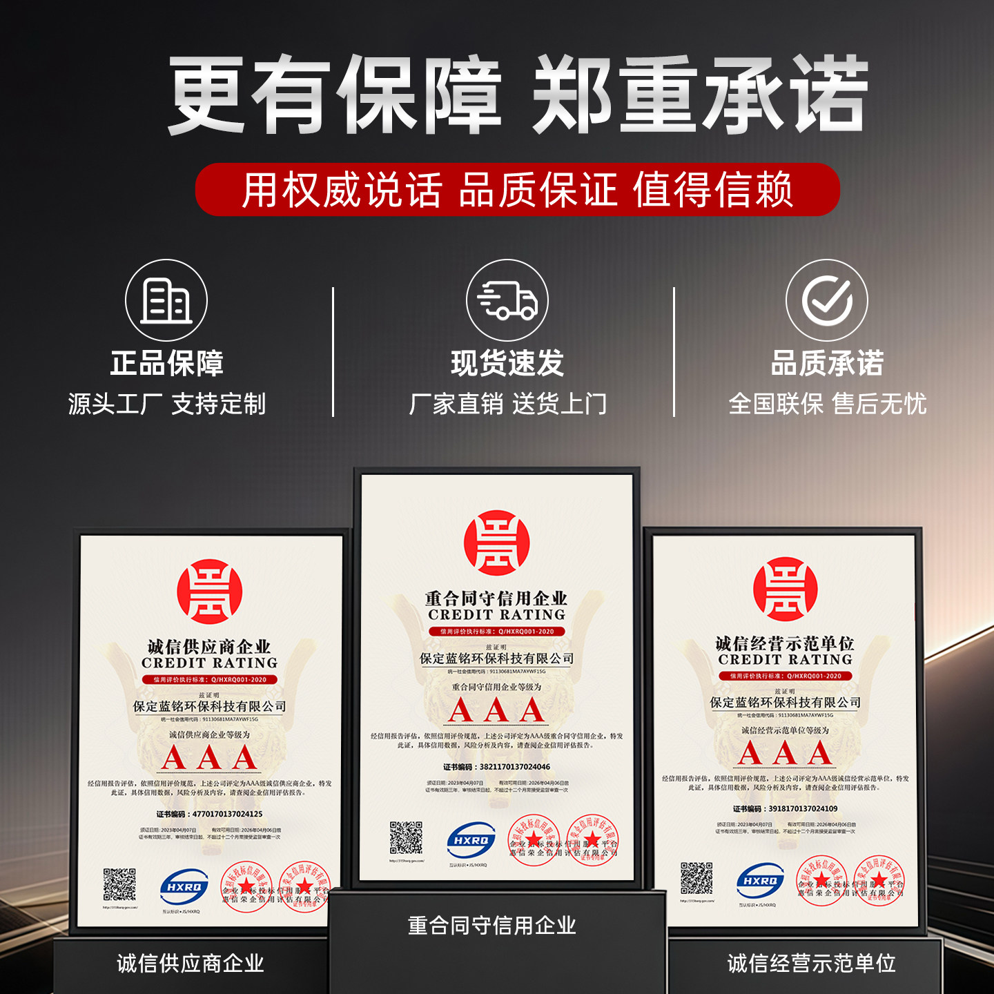 工业暖风机大功率商用大棚热风机智能控制三秒速热育雏养殖取暖器,淘宝优惠券,粉丝福利购,淘宝优惠卷