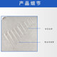 Leton saturated calomele reference electrode
