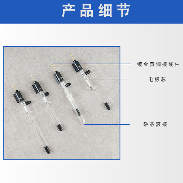 Leton saturated calomele reference electrode