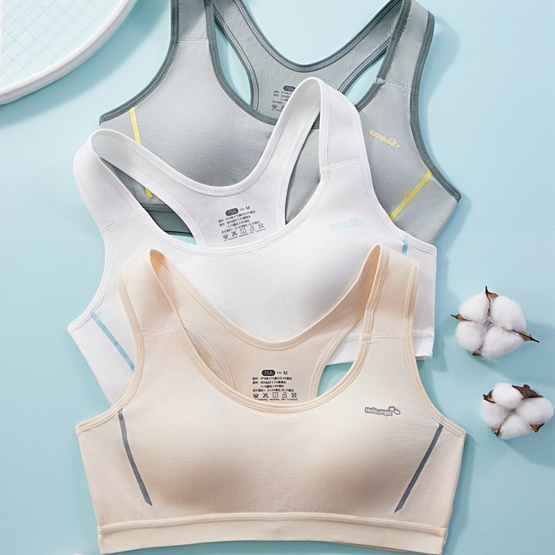 [运动款]少女文胸初中高中生学生青春期发育期内衣防震女背心2528,淘宝优惠券,粉丝福利购,淘宝优惠卷