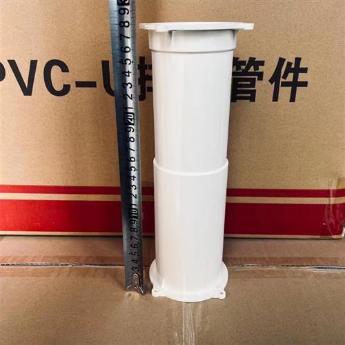 PVC50 75 110过梁器接头伸缩预埋管固定穿梁防水套管伸缩定位卡器-图1