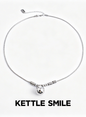KS极简大圆金属球时尚蛇骨项链