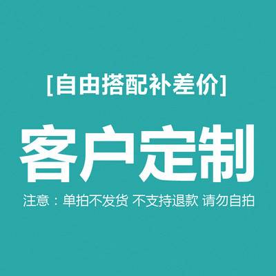 新交流电压电流功率表频率计电量检测仪高精度电力数显表头220V品 - 图2