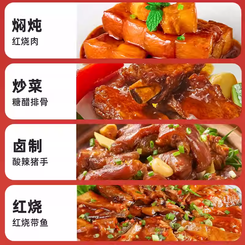 海天草菇老抽4.9L整箱囤货餐饮红烧上色烹饪炒菜调味卤煮酱油,淘宝优惠券,粉丝福利购,淘宝优惠卷