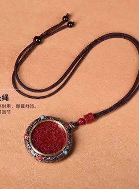 梓墨汇先生推荐2025蛇年山轨花钱吊坠山鬼花钱吊坠男女同款吊坠