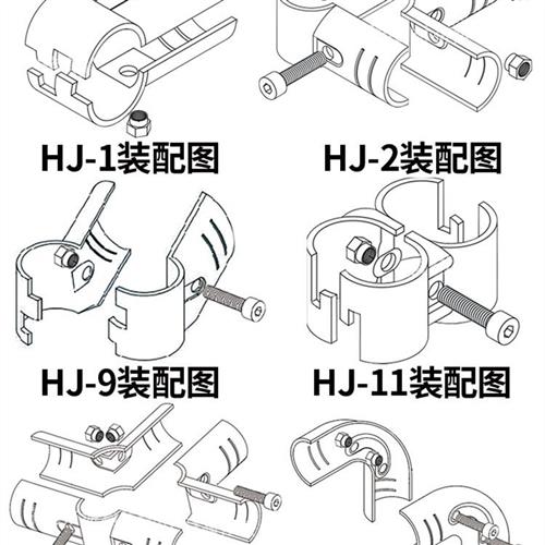 直销外径28MM精益管连接件周转车配件线棒管扣件复合管接头HJ系列-图2