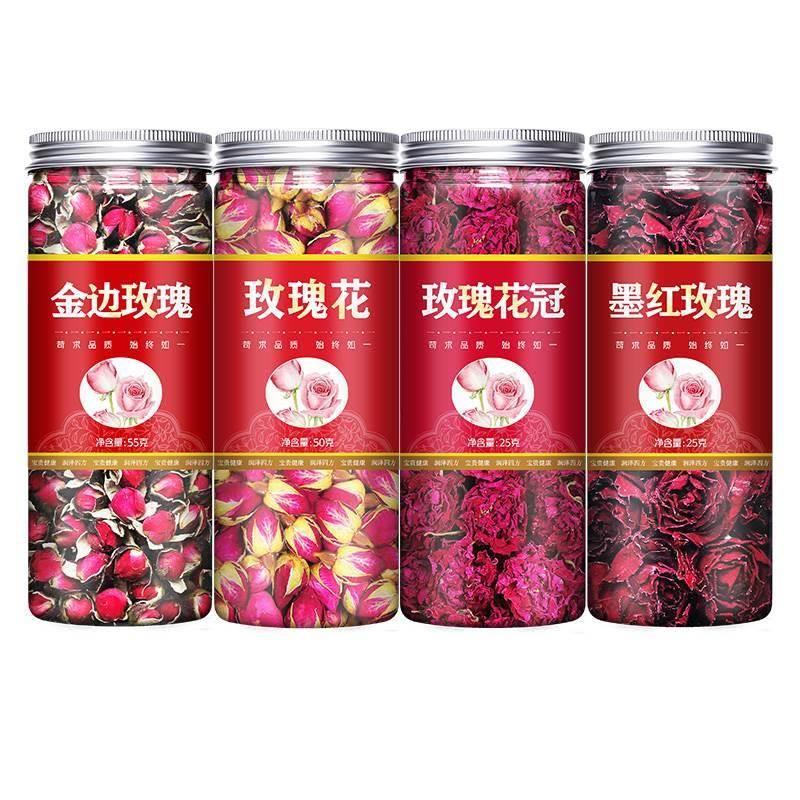 玫瑰花茶泡水专用平阴金边干玫瑰花冠旗舰店正品女性调理养颜排毒 - 图3