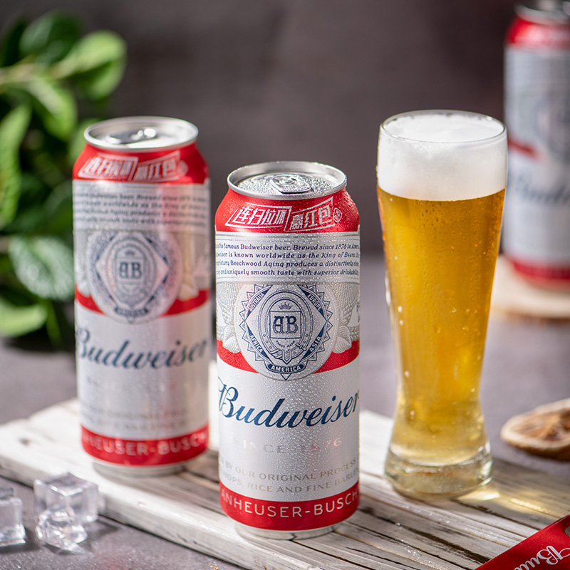 【临期啤酒】Budweiser/百威啤酒经典红罐拉格500ml罐装黄啤正品 - 图1