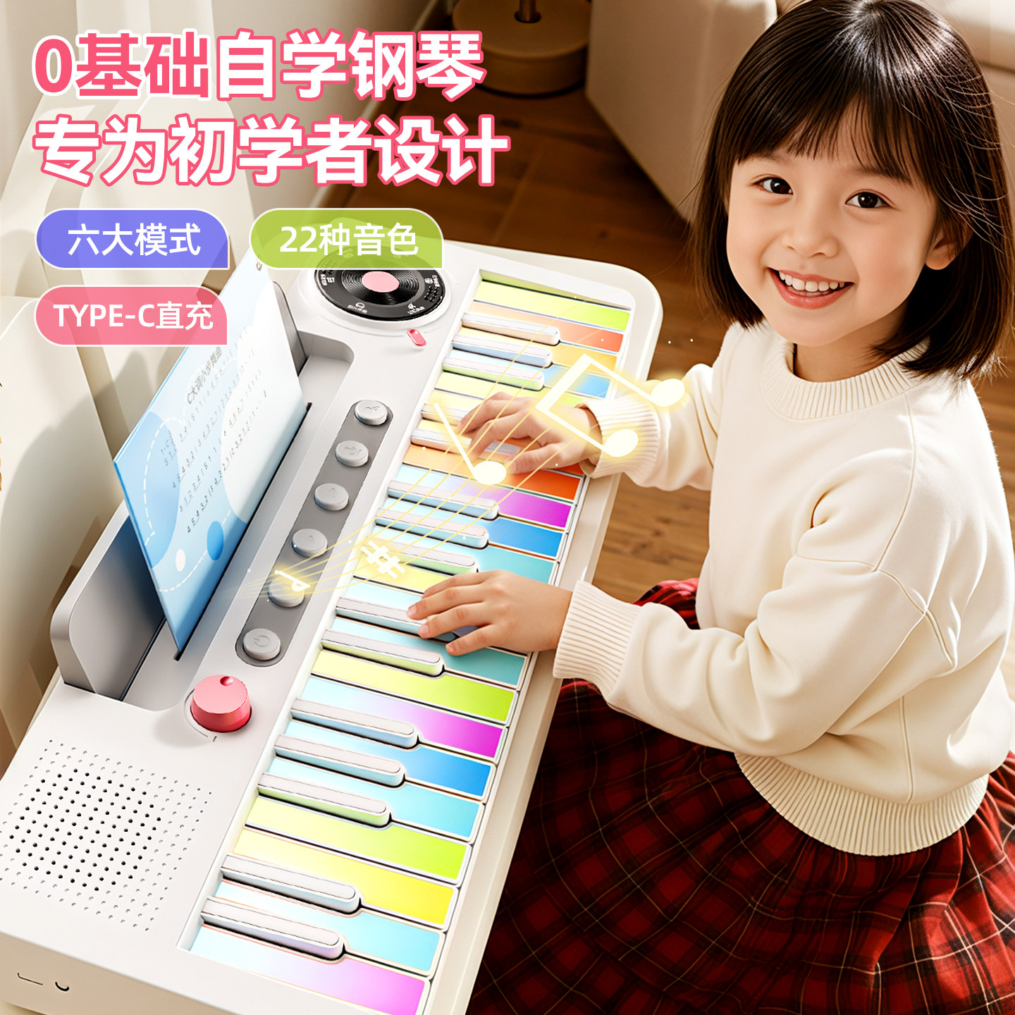 图4