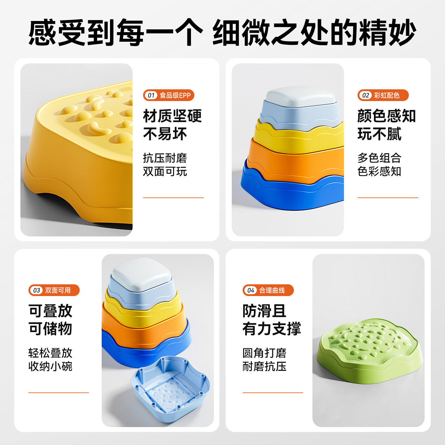 彩虹过河石感统训练儿童器材家用幼儿园平衡木玩具宝宝运动游戏,淘宝优惠券,粉丝福利购,淘宝优惠卷