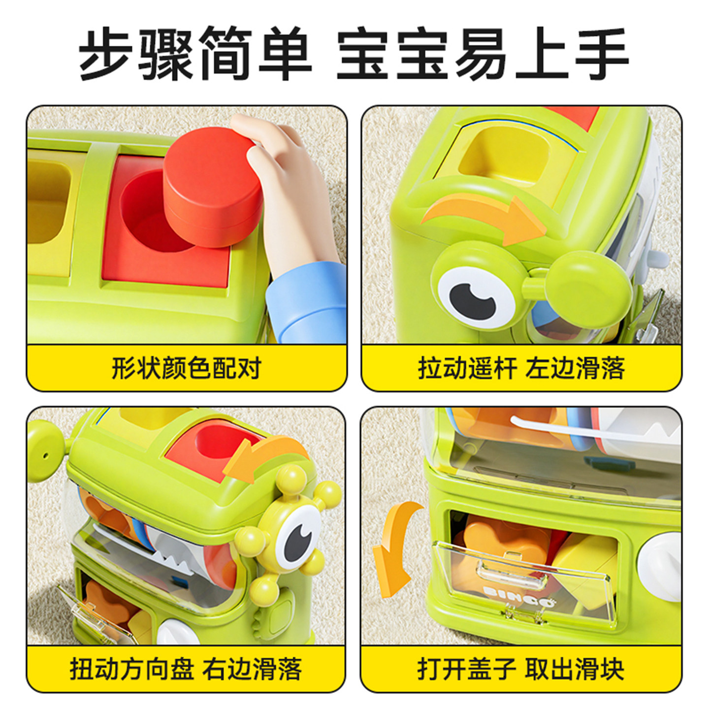 图3