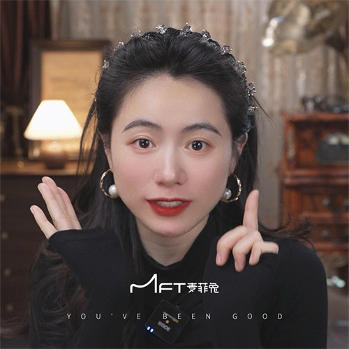 麦菲兔黛妮公主发箍星光点点蓬松颅顶锯齿头箍新款高级发饰,淘宝优惠券,粉丝福利购,淘宝优惠卷