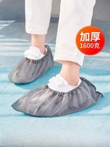 Disposable shoe cover domestic non-woven thickened anti-slip anti-dust indoor elementary school student machine room with child wear-proof foot sleeve