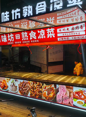 夜市移动小推车户外摆摊车