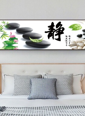 卧室床头装饰画自粘墙贴纸画酒店宾馆民宿客厅沙发背景墙壁纸贴画
