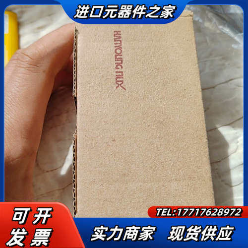 DX4-KMSNRA韩荣温控仪议价,淘宝优惠券,粉丝福利购,淘宝优惠卷