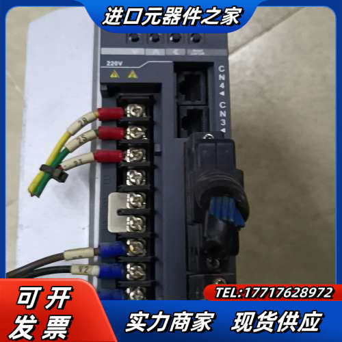 艾威图伺服P-H20BT3议价 - 图2