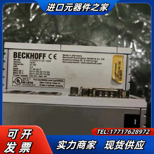 CX2020-0120/4GB议价,淘宝优惠券,粉丝福利购,淘宝优惠卷