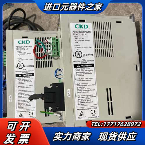 CKD马达，AX9000TS-U0，AX4009-DM04-议价 - 图0