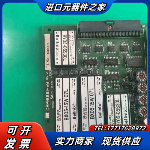 工控板卡，有DSP6000-EB REV.A3，议价 - 图3