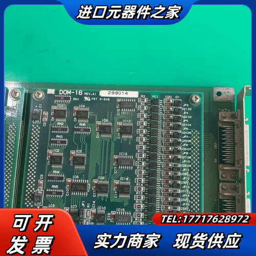 工控板卡，有DSP6000-EB REV.A3，议价 - 图2