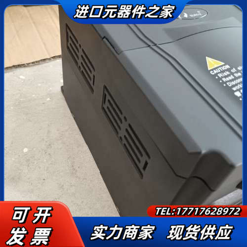 CM530-A4T7R5GB/9R0PB日业变频器，7.5K议价 - 图3