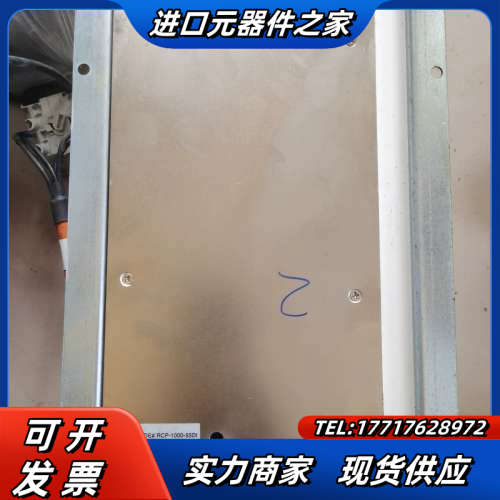 原装正品台湾明纬电源RCP-1000-48议价 - 图0
