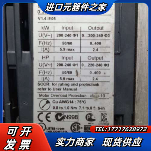 变频器ATⅤ12H037M2,,,220议价 - 图0