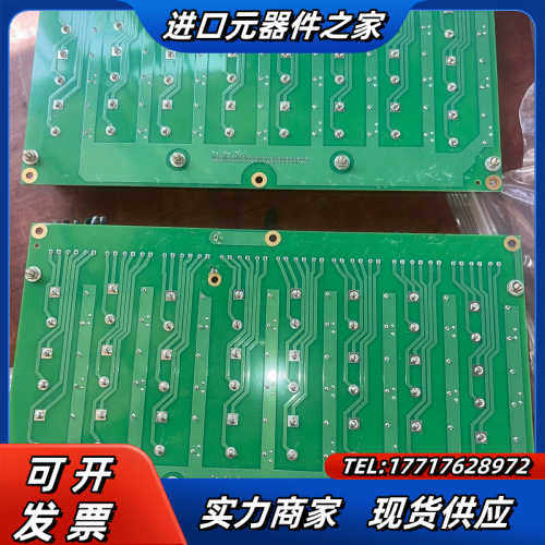 SQUARE D UPS电源柜镀金电感板 Z4003议价 - 图3