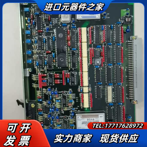 GMS-M202A JRCS 电路板 2块议价 - 图0