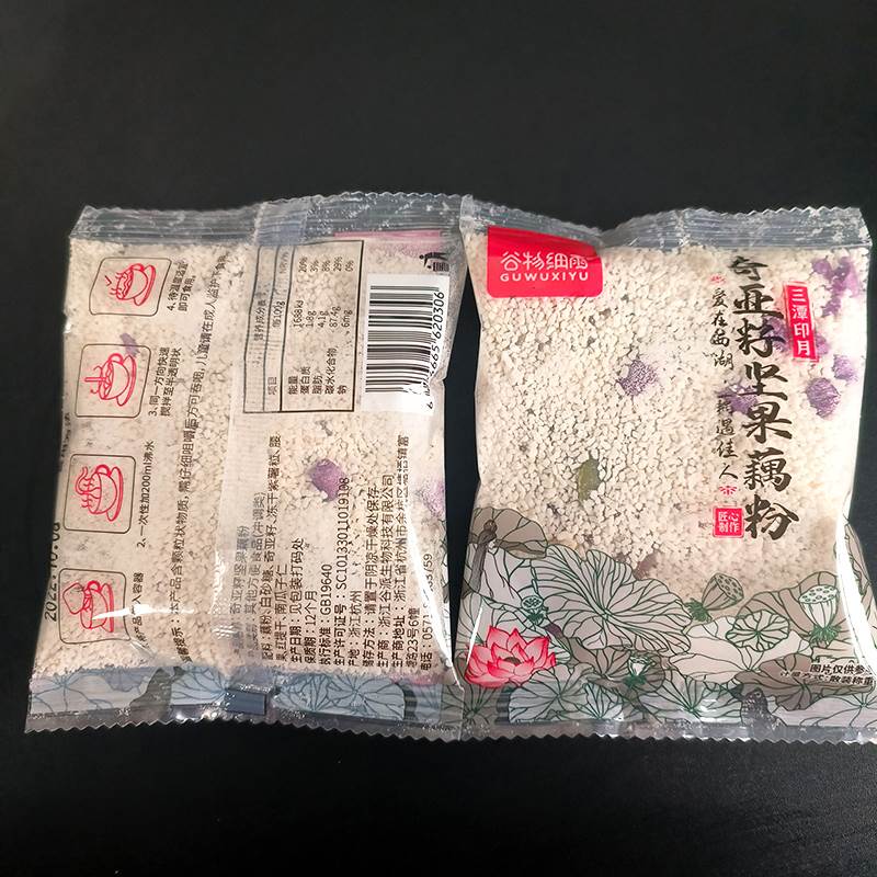 谷物细雨红枣枸杞银耳莲子藕粉500g玫瑰桂花坚果早餐冲泡代餐办公 - 图2