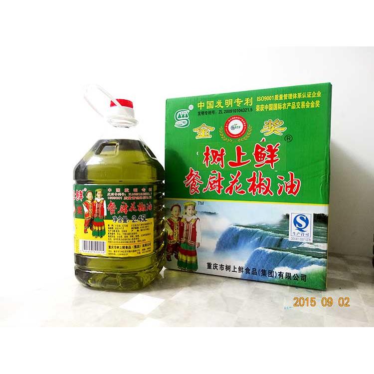 12月新货 树上鲜花椒油2.45L特麻麻椒油重庆万州特产凉拌火锅包邮 - 图3