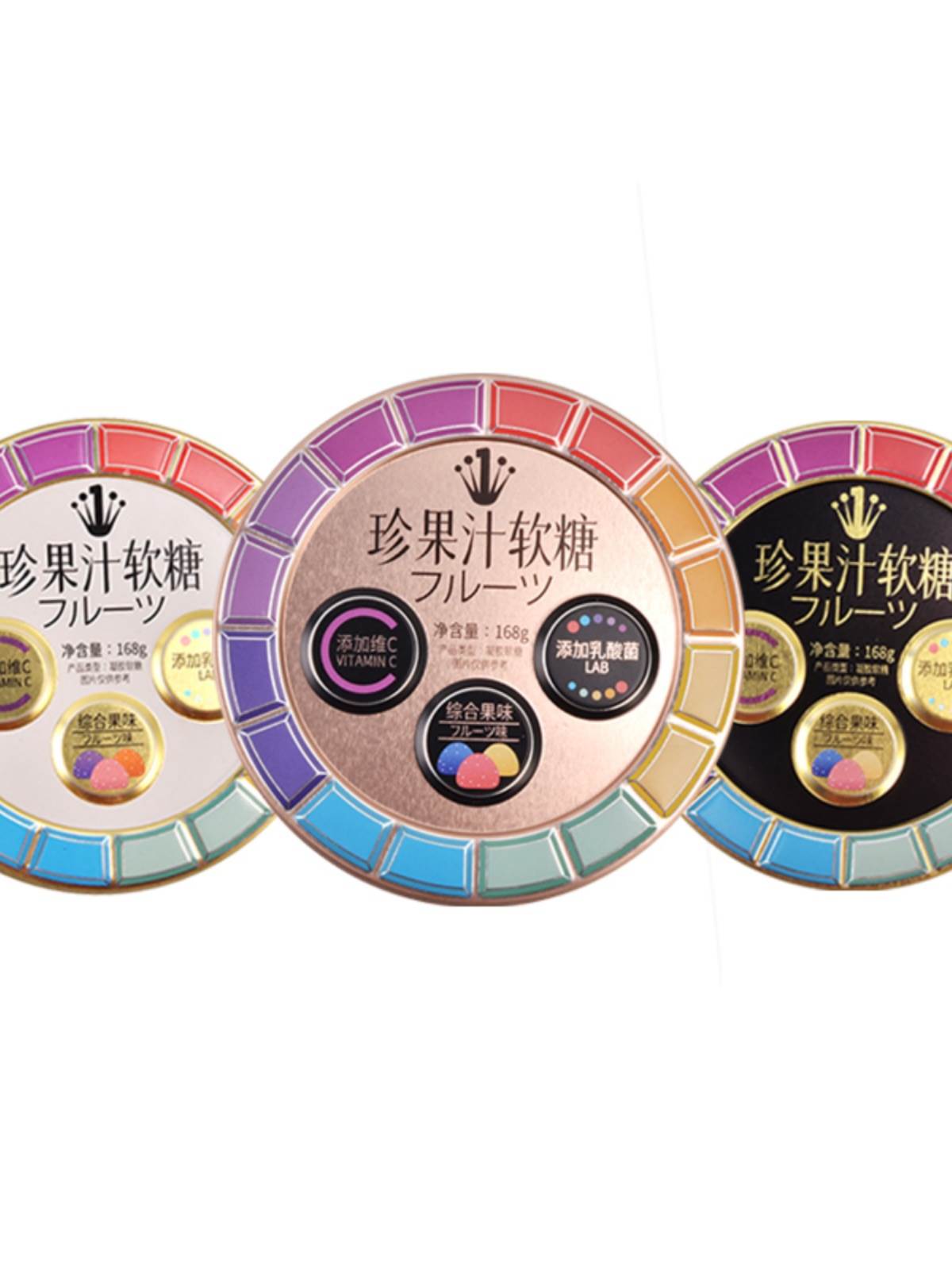 优之唯品维C珍果汁软糖夹心爆浆混合水果味儿童铁盒糖果休闲零食 - 图3