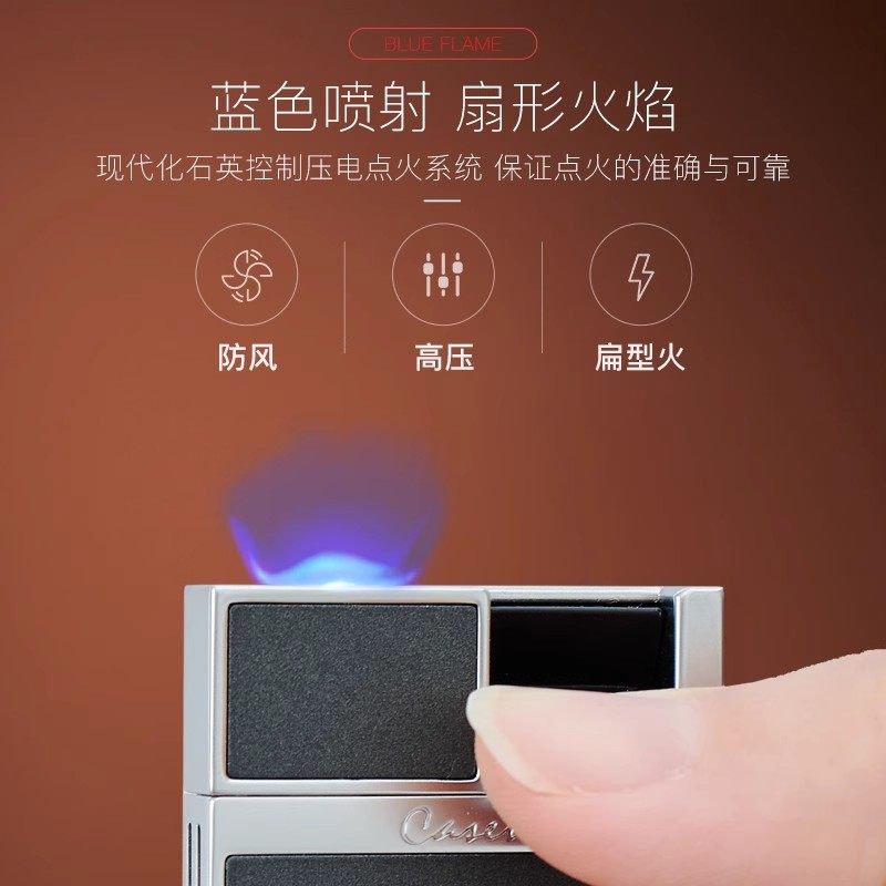 正品法国卡沙帝打火机防风雪茄充气高档定制刻字送老公生日礼物新