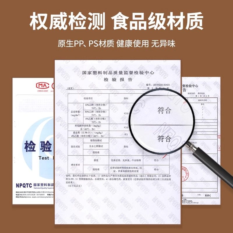 茶花刷牙漱口杯牙杯女学生宿舍杯简约家用塑料杯马克杯牙缸洗漱杯,淘宝优惠券,粉丝福利购,淘宝优惠卷