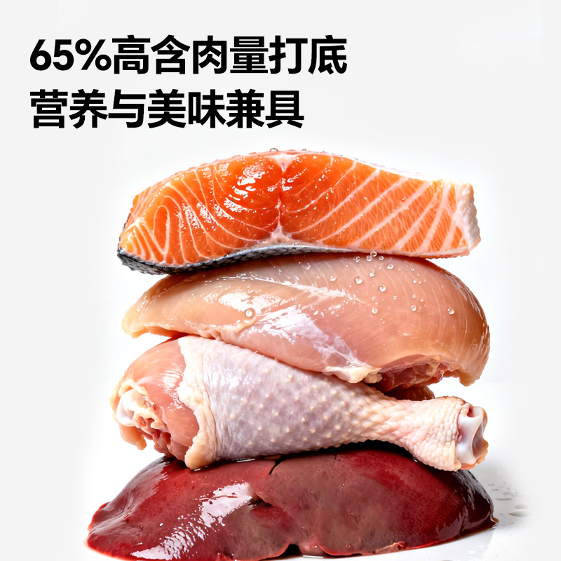 VCare养心护心磷虾油猫条非辅酶q10猫咪强健心肌功能营养零食湿粮,淘宝优惠券,粉丝福利购,淘宝优惠卷